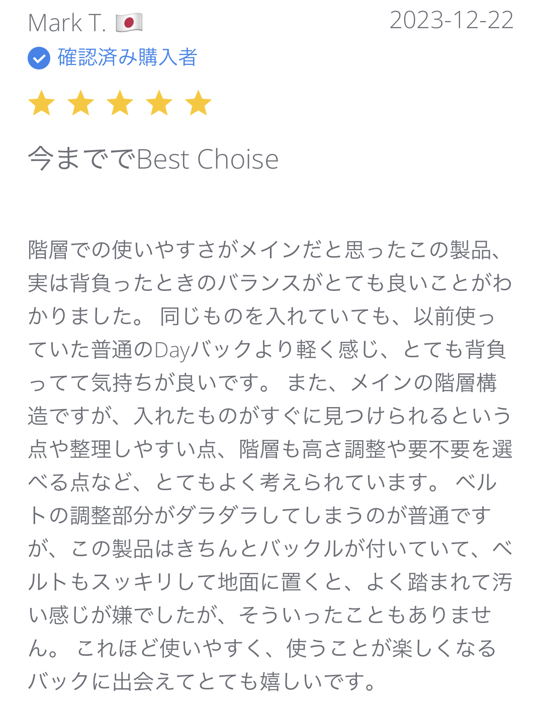 IMG_9207.PNG