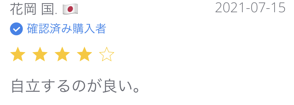 IMG_9212.PNG