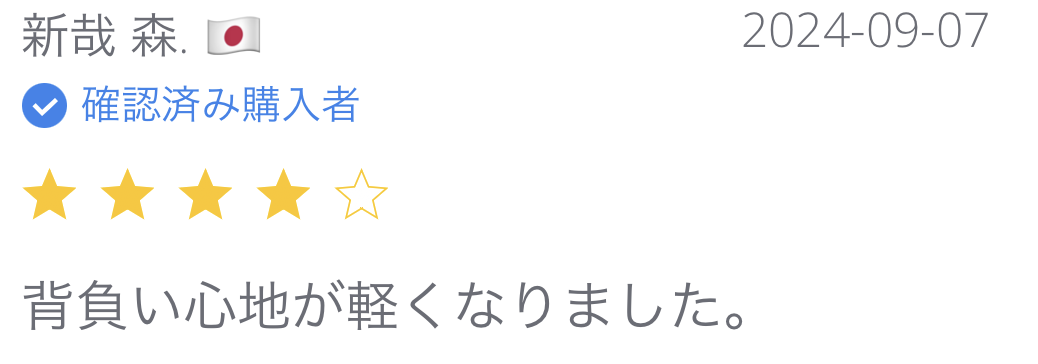 IMG_9211.PNG