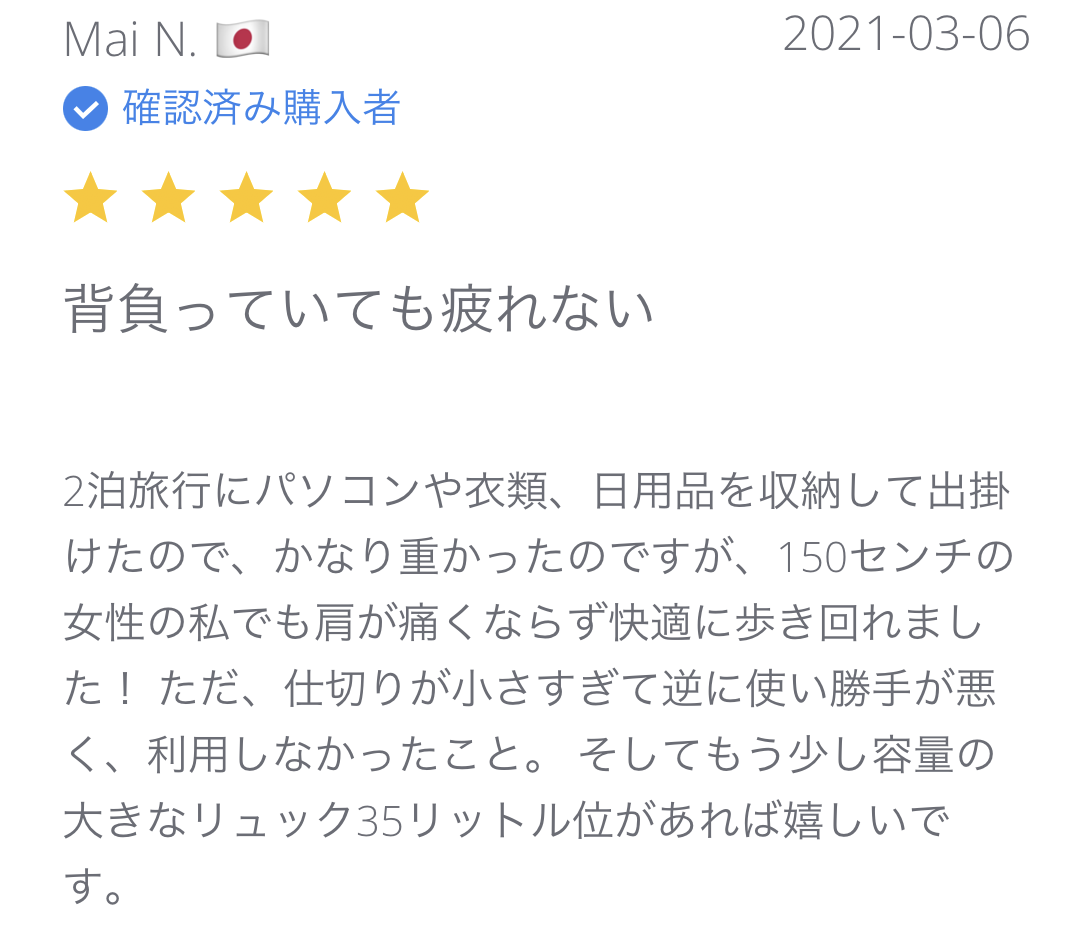IMG_9210.PNG