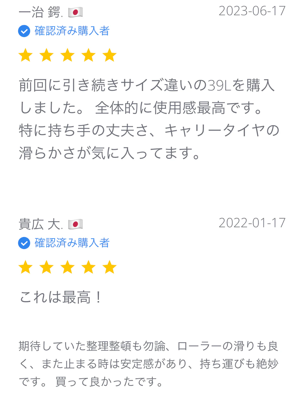 IMG_9214.PNG