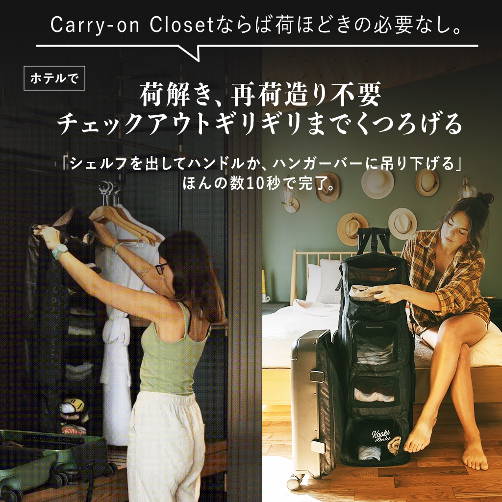 P5-荷ほどきなし.jpg