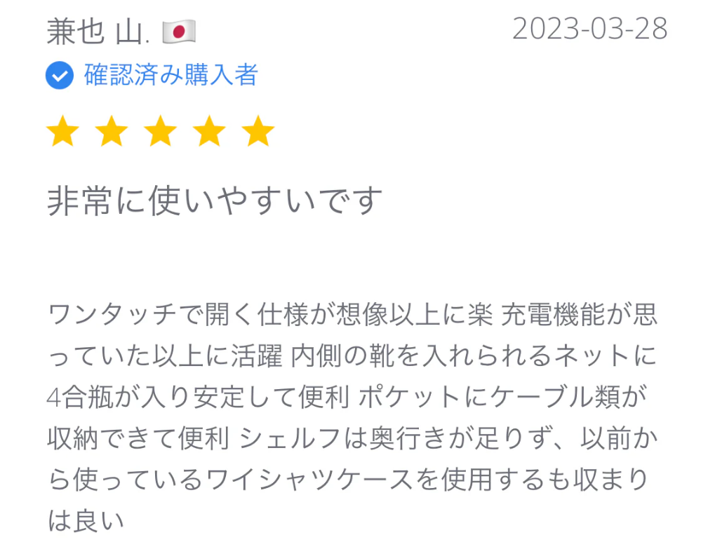 IMG_9213.PNG