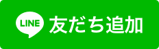 linebanner.png